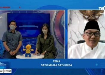 Pemkab Bogor Kembali Gelontorkan Dana Samisade Rp395 Miliar