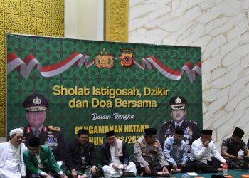 Jelang Pengamanan Nataru 2022, Polres Bogor Gelar Shalawat Istigosah dan Dzikir Bersama