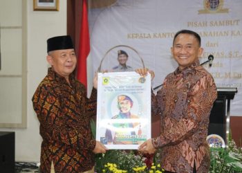 Kepala BPN Berganti, Sekda Harap Segera Selesaikan PTSL, Sertifikat Aset Pemda dan BUMD
