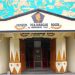 Museum Perjuangan Bogor, Saksi Sejarah Kemerdekaan Indonesia