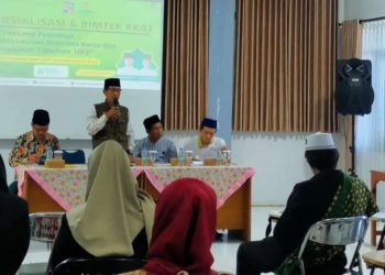 Baznas Kota Bogor Bekali UPZ Kelurahan Dengan Kegiatan Bimtek