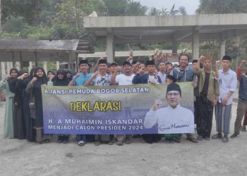 Aliansi Pemuda Bosel Dukung Gus Muhaimin Maju Pilpres 2024