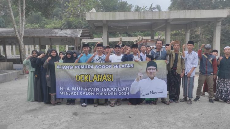 Aliansi Pemuda Bosel Dukung Gus Muhaimin Maju Pilpres 2024