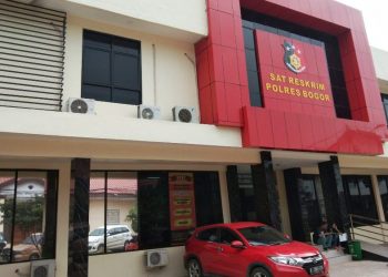 Polres Bogor Perpanjang Masa Tahanan Tersangka Korupsi Kades Cidokom