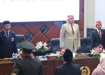 HUT RI ke-79, DPRD Kabupaten Bogor Gelar Rapat Paripurna Istimewa Dengarkan Pidato Presiden RI Secara Virtual