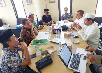 Baznas Kota Bogor Tetapkan Zakat Fitrah 1446 H Sebesar 45 Ribu Rupiah