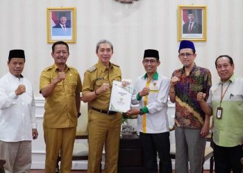 Audiensi Baznas Dengan Walikota Bogor, Ini Topik Yang Dibahas?