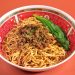 Mie Ayam Sido Mampir