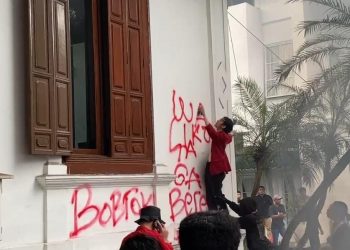 Balaikota Bogor