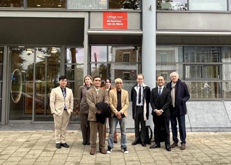 Institut Hak Asasi Manusia Belanda