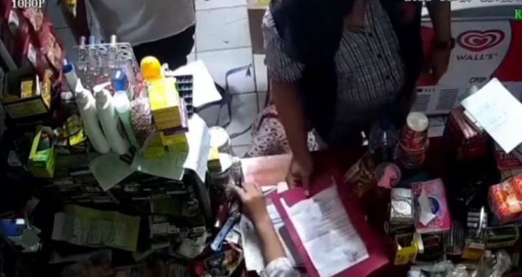 Rokok Ilegal