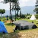Seruni Camping Ground