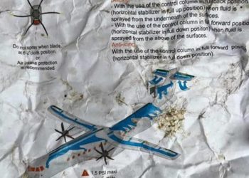 nama kru pesawat ATR 42-500