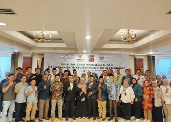 BAZNAS Kota Bogor Kumpulkan Pengusaha, Sosialisasikan Zakat dan PMK No. 114 Tahun 2025