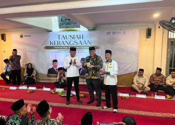 BAZNAS Kota Bogor Serahkan 900 NPWZ ASN Kemenag pada Tausyiah Kebangsaan Bersama Wamenag RI