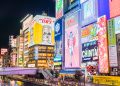 Jepang