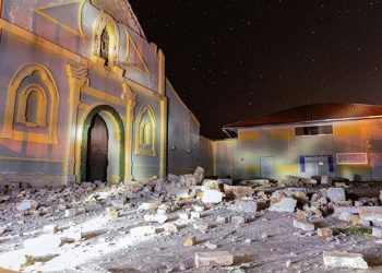 gempa peru