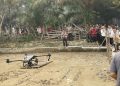 Tanam Padi Makin Canggih, Polbangtan Kementan Bawa Drone Seeder ke GERTAM PM-AAS