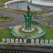 Rest Area Gunung Mas